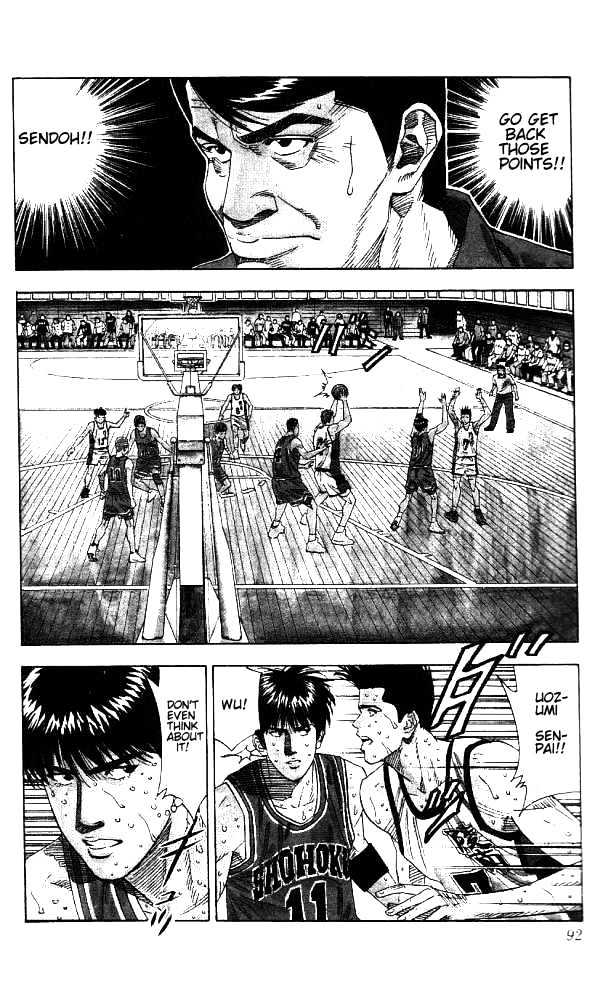 Slam Dunk, Chapter 175 image 05